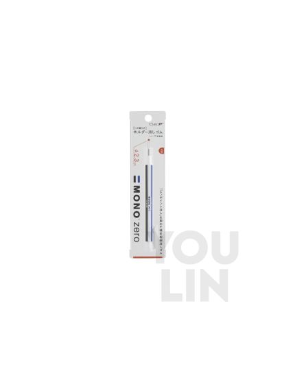 TOMBOW EH-Kur Mono Zero Pen Eraser 2.3MM Round - Standard