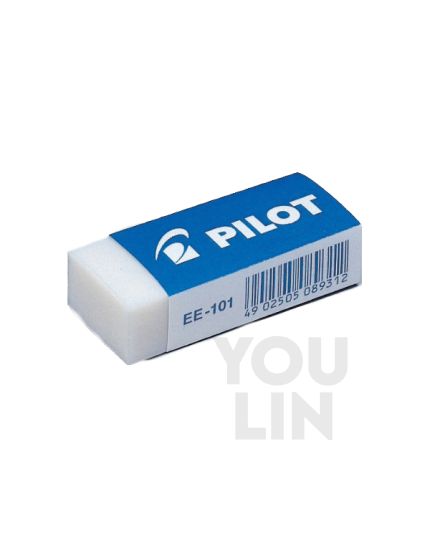 PILOT Eraser Small (ERA-P-EE101)