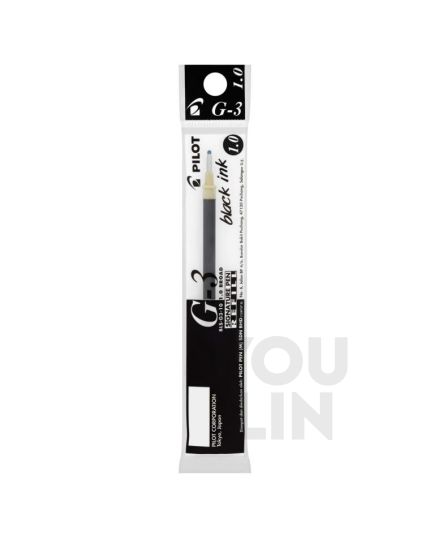 PILOT G3 1.0MM Refill