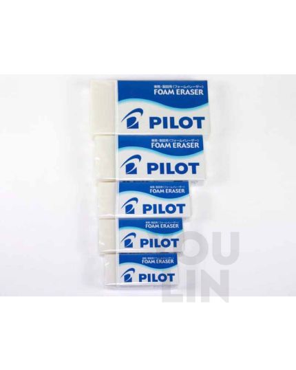 PILOT Foam Eraser (ERA-P-EE-F6)