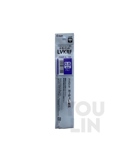 PILOT VCorn EF 0.5 Refill - Blue (LVKRF-10EF-L)