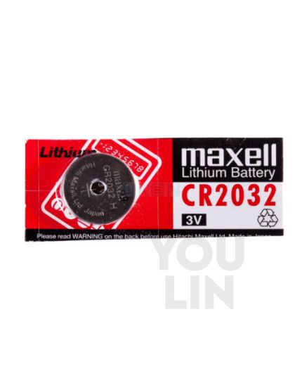 Maxell Lithium CR2032 Battery