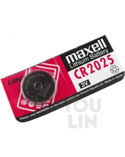 Maxell Lithium CR2025 Battery