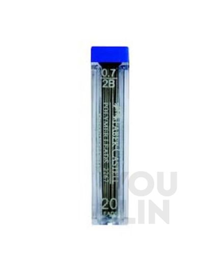 Faber Castell 226720 0.7MM 2B Polymer Leads