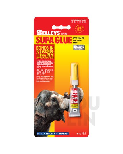 Selleys 2gm Super Glue