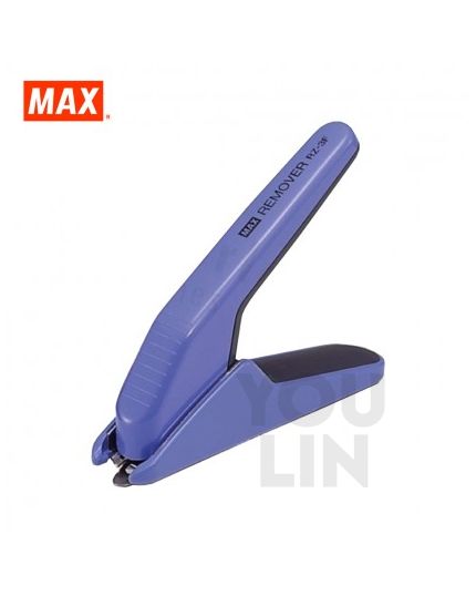 Max Staplers Remover RZ-3F - Blue