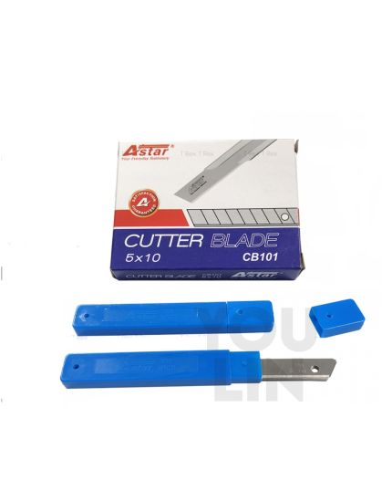 Astar AB-S Blade (S)