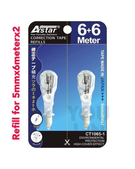 Astar CT-1065-1 Correction Tape Refill 6M X 5MM X2PCS