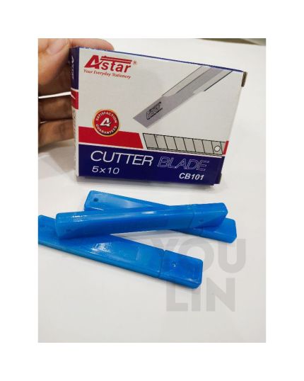 Astar CB101 45' Cutter Blade - Small