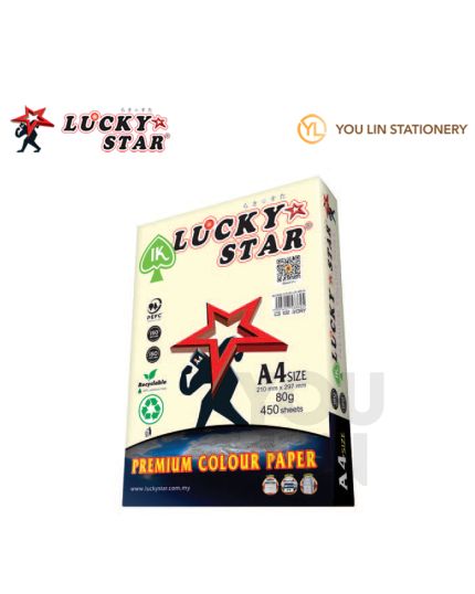 Luckystar CS100 A4 80gm Color Paper 450'S - Ivory