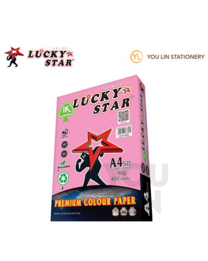 Luckystar CS170 A4 80gm Color Paper 450'S - Pink