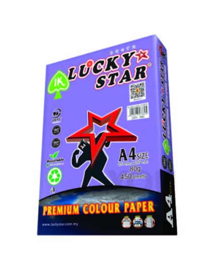 Luckystar CS574 A4 80gm Color Paper 450'S - Taro