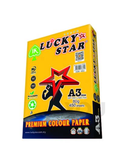 Luckystar CS200 A3 80gm Color Paper 450'S - Gold