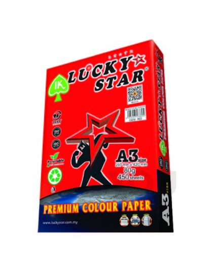 Luckystar CS250 A3 80gm Color Paper 450'S - Red