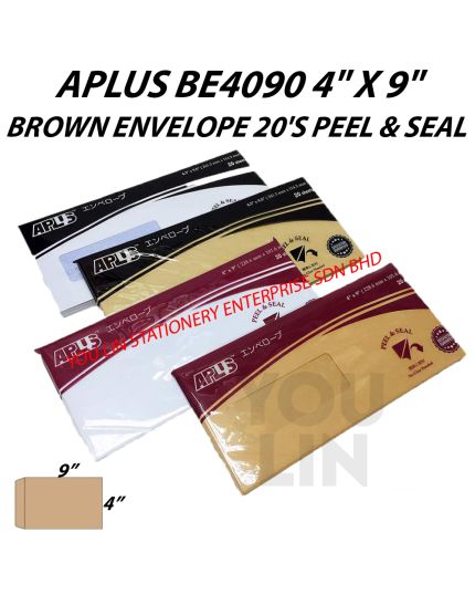 APLUS BE4090 4" X 9" Brown Envelope 20'S (P&S)