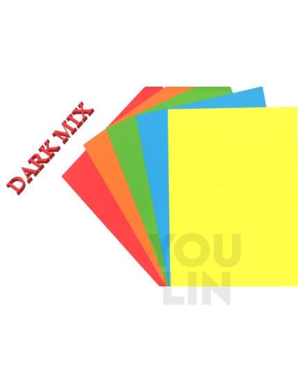 APLUS A4 120gm 2 Sheet Card 100'S - Dark Color Mix