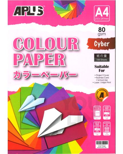 APLUS CP4803 A4 80gm Mix Cyber Colour Paper 100'S Ast
