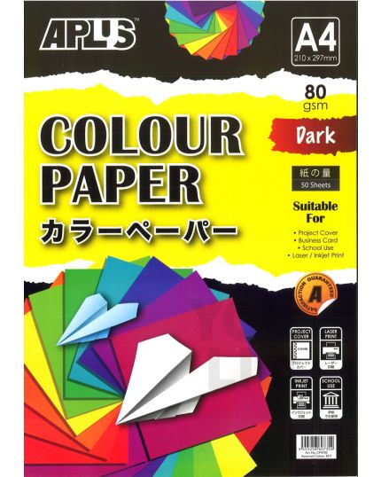 APLUS CP4702 A4 80gm Mix Dark Colour Paper 50'S Asst