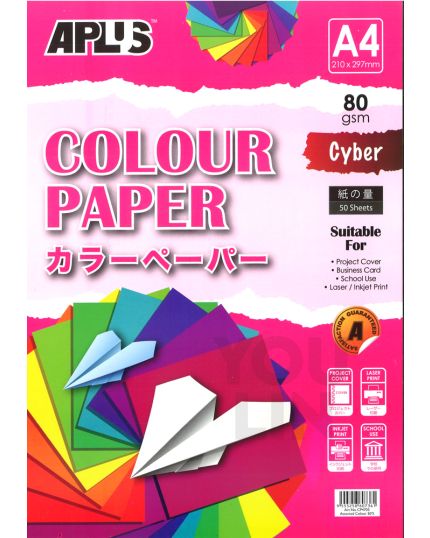 APLUS CP4703 A4 80gm Mix Cyber Colour Paper 50'S Asst