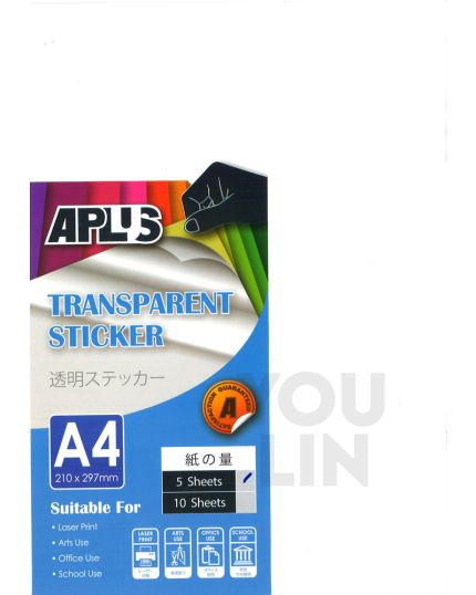 APLUS A4 Transparent Sticker 5'S