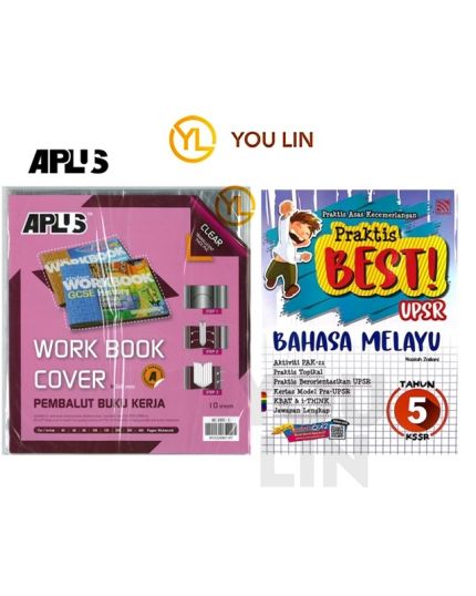 APLUS BC260-C Work Book Cover - Clear 10'S