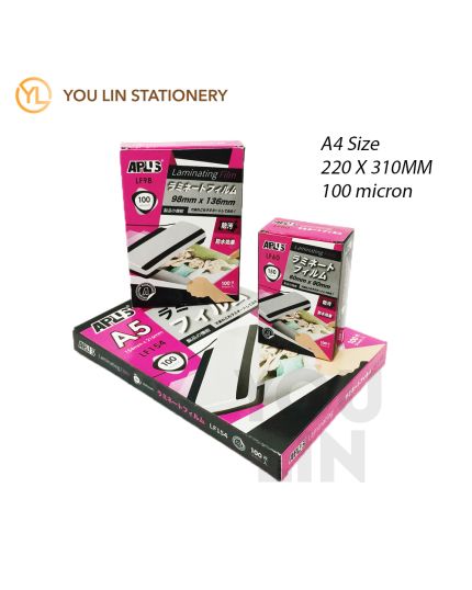 APLUS LF220 Laminating Film - 220MM X 310MM (100mic)