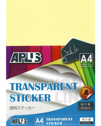 APLUS A4 Transparent Sticker 100'S