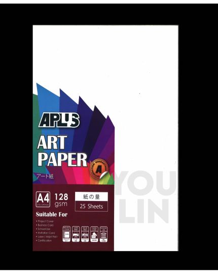 APLUS A4 128GM Art Paper 25'S