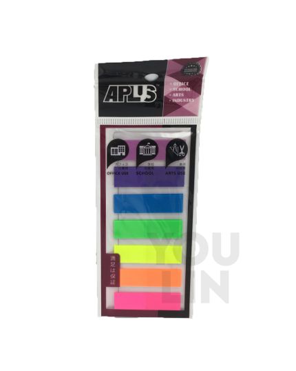 APLUS P44125-7 Asst 7 Colour Stick Note