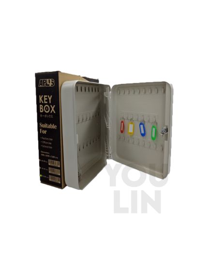 APLUS KB-100 Metal Key Box - 100 Keys