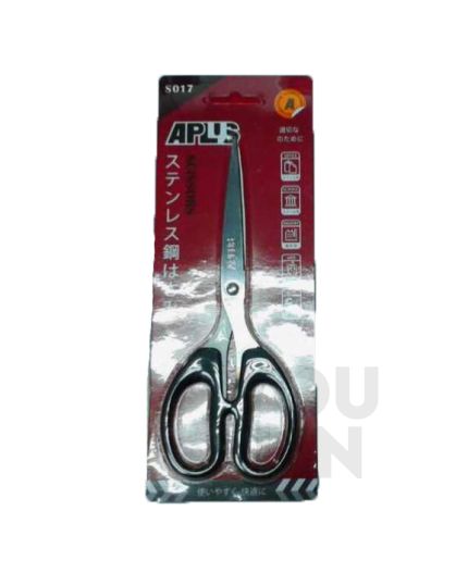 APLUS S017 7" Grip Scissor