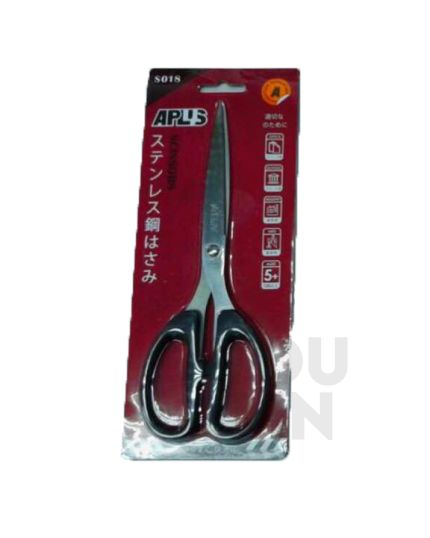 APLUS S018 8" Grip Scissor