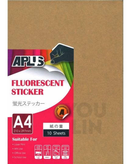 APLUS A4 Fluoresecent Sticker - Brown 10'S