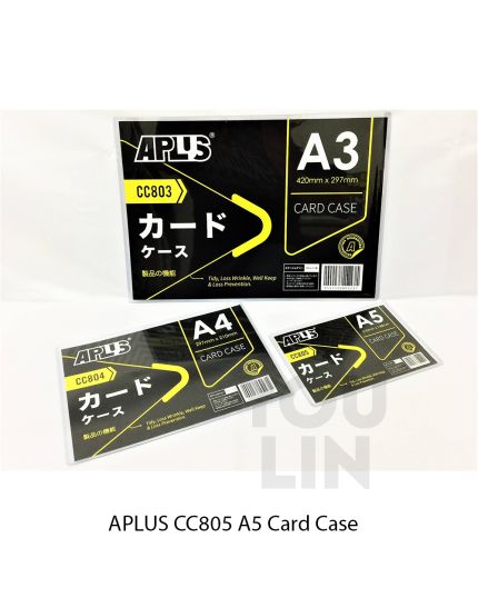 APLUS CC805 A5 Card Case