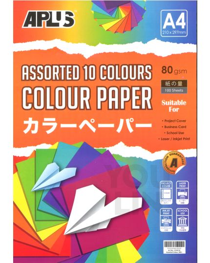 APLUS CP4910 A4 80gm Asst 10c Mix Dark & Cyber Paper 100'S