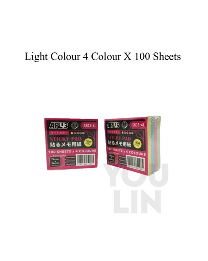 APLUS SN33-4L Stick On Note Cube - Light Colour (100'S X 4Col)