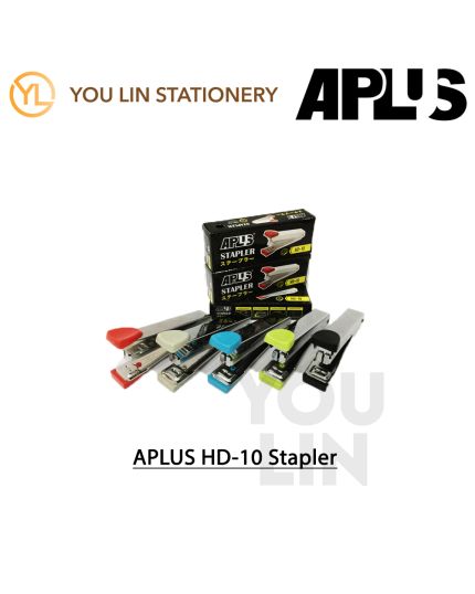 APLUS Stapler HD-10