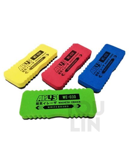 APLUS WE-030 Magnetic Whiteboard Duster - Large
