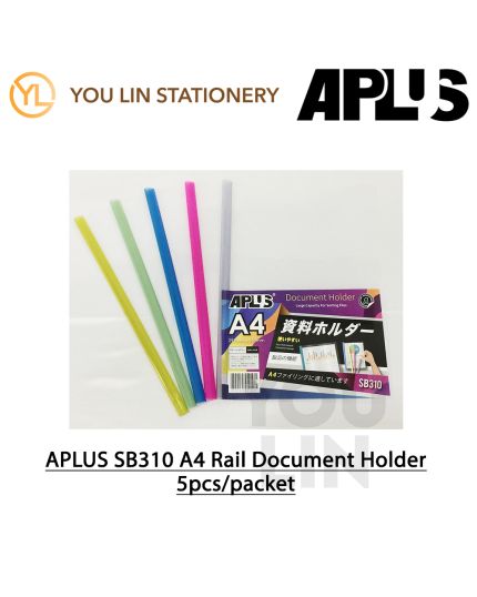 APLUS SB310 A4 Rail File 5'S/pkt