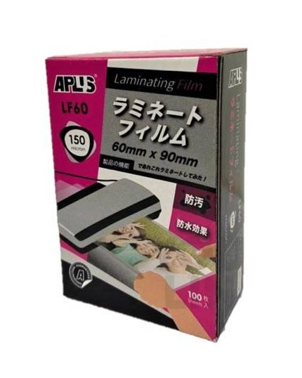 APLUS LF60 Laminating Film - 60MM X 90MM (150mic)