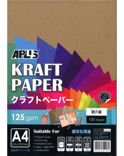 APLUS 125100-KP Kraft Paper 100'S