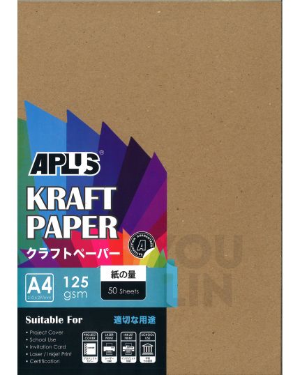 APLUS 125050-KP Kraft Paper 50'S