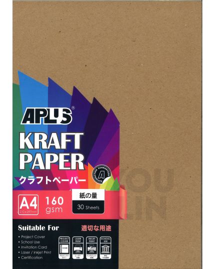APLUS 160030-KP Kraft Paper 30'S