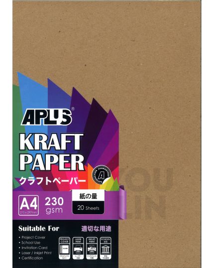 APLUS 230020-KP Kraft PAPER 20'S