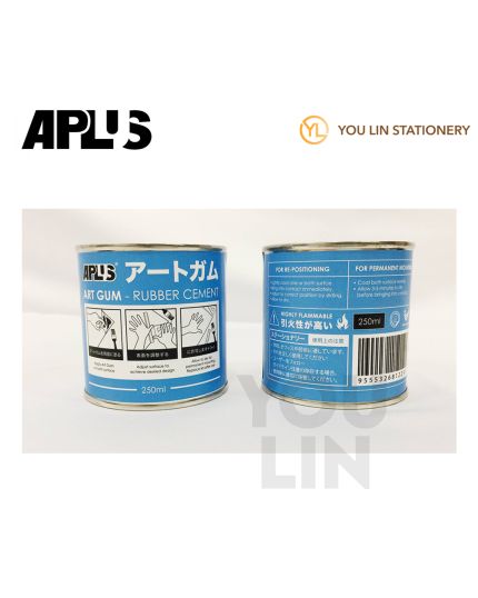 APLUS AG250 Art Gum - Rubber Cement 250ML