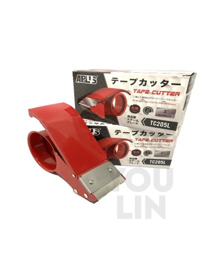 APLUS TC205L 2" OPP Metal Tape Cutter