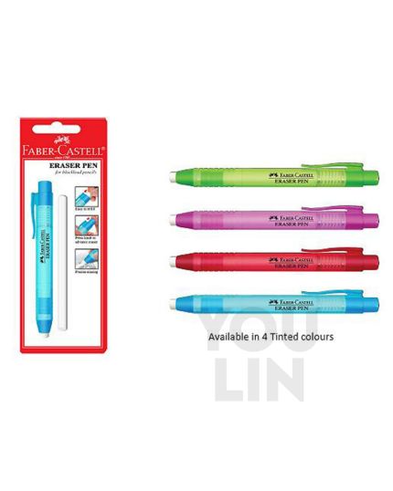 Faber Castell 185920 Pen Holder Eraser + 1 Refill