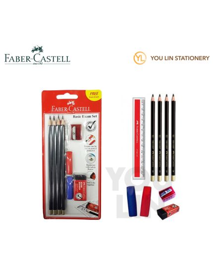 Faber Castell 212141 Tri-Grip 2B Basic Exam Set
