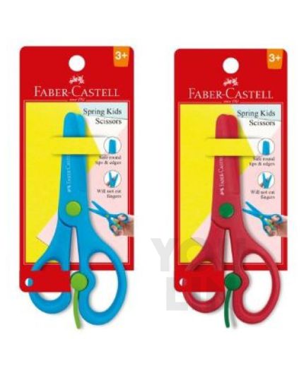 Faber Castell 181571 Spring Kids Scissors