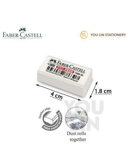Faber Castell 7086 30 Eraser (187086)